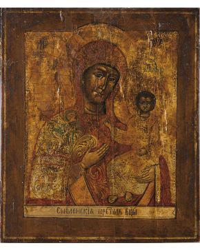 432-Antiguo icono ruso en temple sobre madera de Virgen Odeghitria. s. XIX.