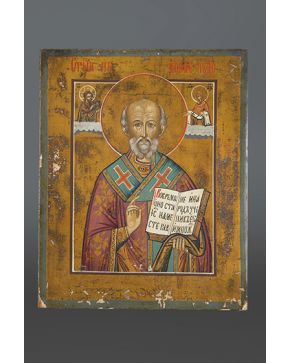 852-Icono ruso. s. XIX.