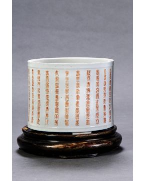 425-Gran bote de pinceles en porcelana oriental. s. XIX.