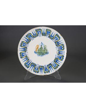 1220-Gran plato en cerámica de Manises. s. XIX.