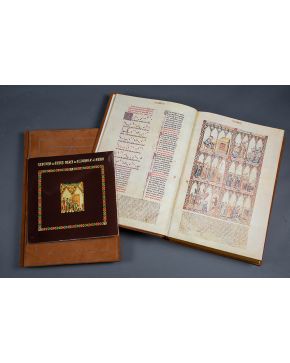 1191-Monumental edición de las Cantigas de Santa María. de Alfonso X el Sabio. con la reproducción facsímile del códice rico T.I.1 de la Biblioteca de El
